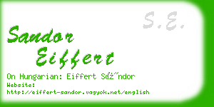 sandor eiffert business card
